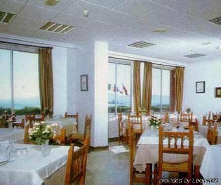 Rocamar Διαμέρισμα La Línea de la Concepción Εξωτερικό φωτογραφία
